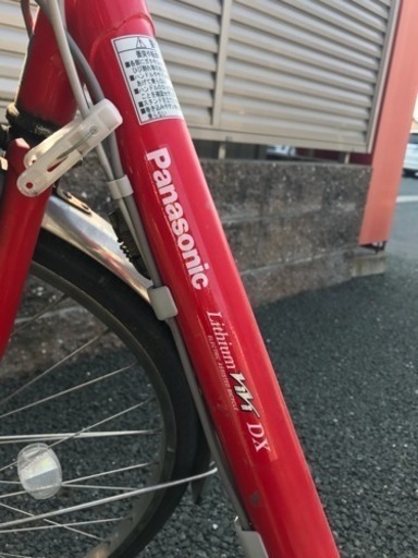 電動アシスト自転車