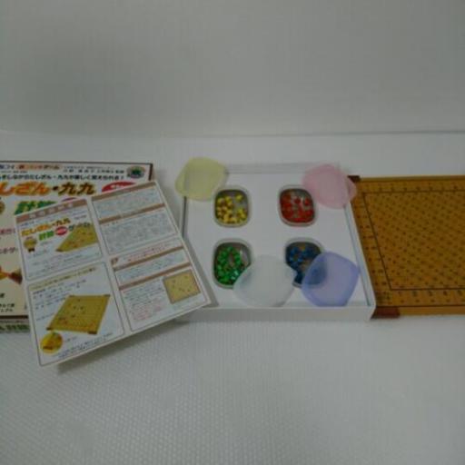 美品 Daichi たしざん 九九 計算はさみゲーム ポッポー 名古屋の家具の中古あげます 譲ります ジモティーで不用品の処分