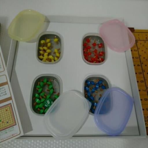 美品 Daichi たしざん 九九 計算はさみゲーム ポッポー 名古屋の家具の中古あげます 譲ります ジモティーで不用品の処分