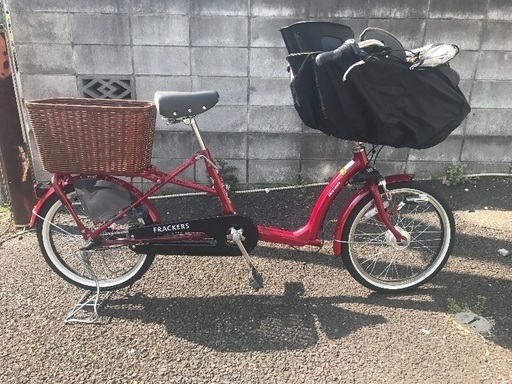 子供乗せ自転車