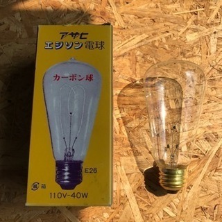 アサヒ エジソン電球 E26 40W 10個セット