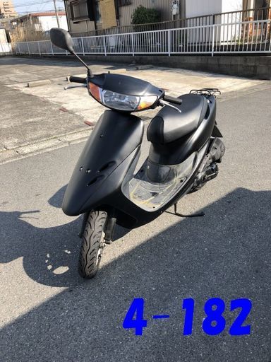 お取引頂きました。☆GARAGE-ECO千音寺☆ライブディオ黒　4-182名古屋市中川区より!!