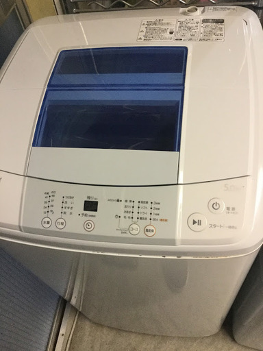 【送料無料・設置無料サービス有り】洗濯機 2015年製 Haier JW-K50H 中古