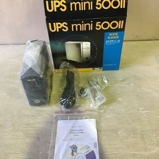 ❤️未使用品❤️無停電電源装置（UPS）値下げ！