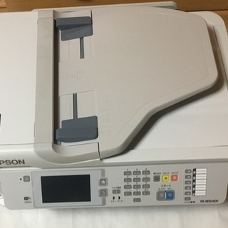 pxm5040f 開封済み、未使用品 電源を入れただけです。