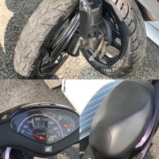 即日納車可！お急ぎの方！ ホンダ dio fi AF68 紫色 原付50cc
