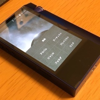 【4月1日まで！】ハイレゾ入門機に！　Astell&Kern A...