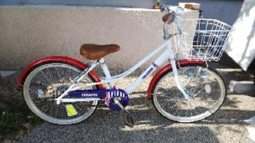 キッズ自転車20インチ  値下げしました！