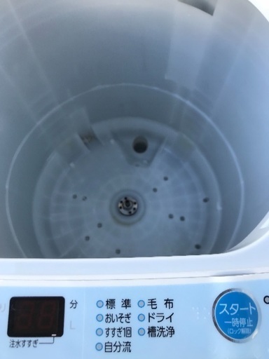 初見様御予約2014年製アクア全自動洗濯機6キロ。千葉県内配送無料！設置無料！