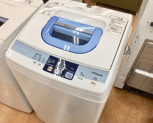 安心の6ヶ月保証！HITACHI全自動洗濯機入荷しました！