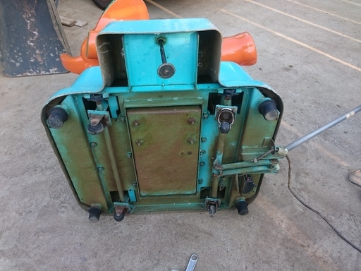 サトちゃん　ムーバー キディライド解説】サトちゃんムーバー - いろいろゲーセン