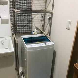 ハイアール製 17年製 5.5kg 洗濯機 【1年弱使用】