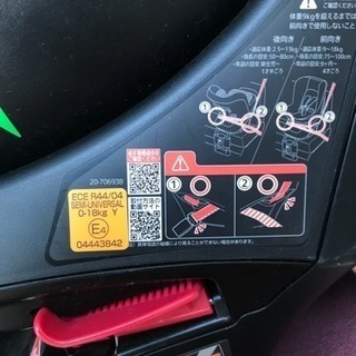 極美品