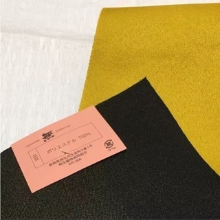 二尺袖袴袴下帯セット