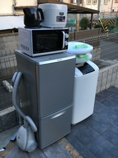 家電8点セット‼️