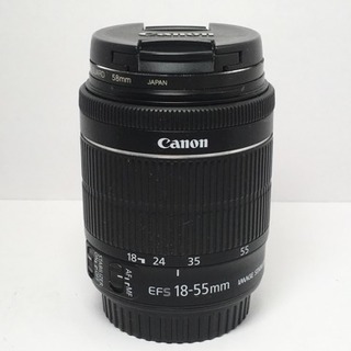 Canon EF-S 18-55 STM ‼︎