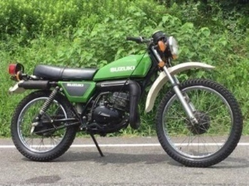 ハスラー TS125譲っていただけませんか