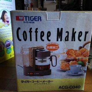 タイガー コーヒーメーカー  ACG-C040