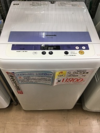 福岡 早良区 原 Panasonic 4.5kg洗濯機 2011年製 NA-F45B5B