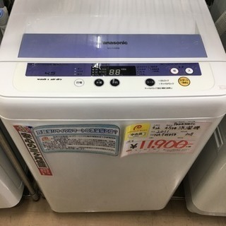 福岡 早良区 原 Panasonic 4.5kg洗濯機 2011年製 NA-F45B5B