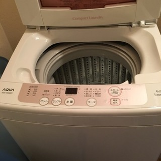 洗濯機 2014年製 AQUA