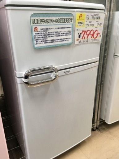 福岡 早良区 原 MORITA 88L冷蔵庫 2011年製 MR-D09BB 2ドア 一人暮らし