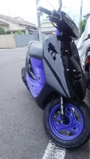 af28  カスタム多数 自賠責まだあります 原付