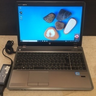 爆速SSD大画面テンキー i5&8G Win10pro&MS Office付き