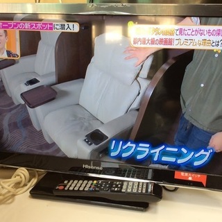AC-957A⭐️MITSUBISHI液晶カラーテレビ⭐️