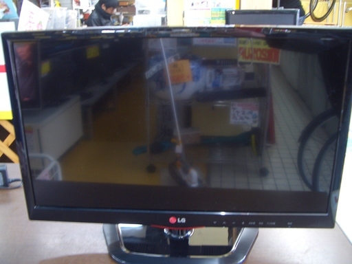 ☆高く買取るゾウ　八幡西店☆【直接引取限定】LG　22型液晶TV　2013年製入荷しました！