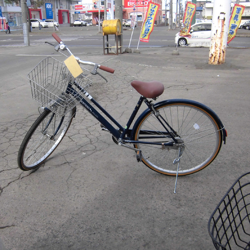 自転車 27インチ シティサイクル 札幌 西区 西野