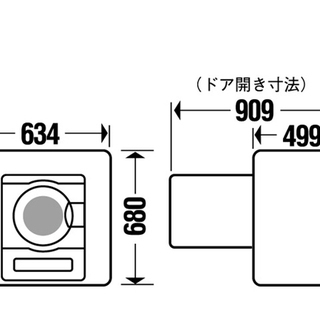 Panasonic/パナソニック 電気衣類乾燥機 NH-D502P 5.0kg 除湿タイプ ユニット台付き 清田区