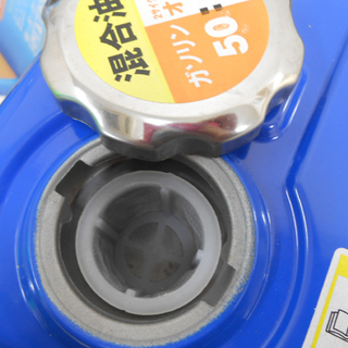 未使用 ADD FIELD/アドフィールド 発電機 GT800 インバーター式 800W 60HZ