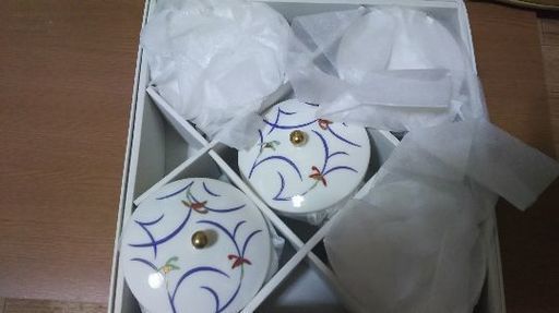 香蘭社 湯呑 蓋付き