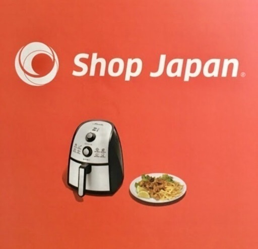 shop Japan Karalla カラーラ