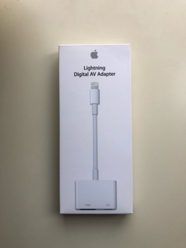 【ほぼ未使用品】Apple Lightning Digital AVアダプタ