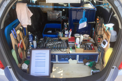 自転車 修理 他 店