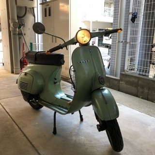 実動)ベスパ 125et3 