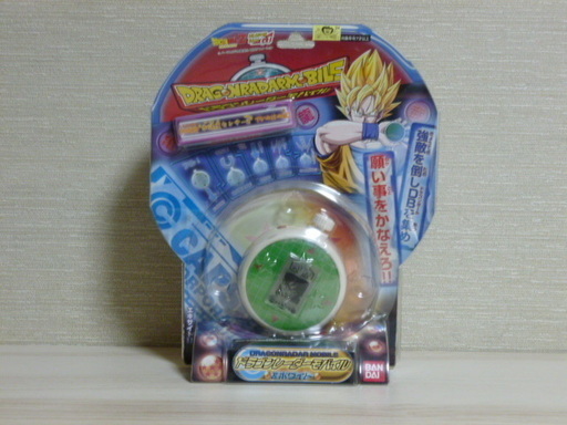 ドラゴンレーダーモバイル 中古 ケンシロウ 紀伊のおもちゃ 電子玩具 の中古あげます 譲ります ジモティーで不用品の処分 ドラゴンレーダーモバイル 中古 ケンシロウ 紀伊のおもちゃ 電子玩具 の中古あげます 譲ります ジモティーで不用品の処分