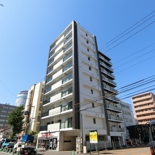 中央区の超人気1LDKマンション‼️お部屋探しは札幌最安値のサニ...