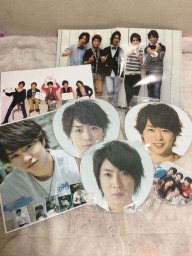嵐ファン必見！！！特に櫻井 相葉ファン