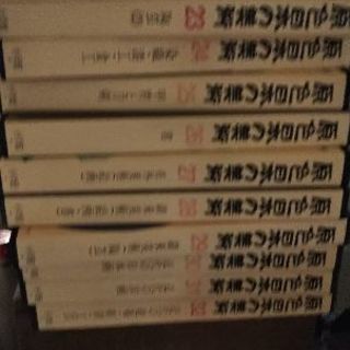 商談中 原色日本の美術(美術書)全32巻どうですか？