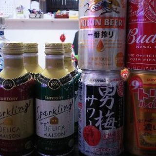 お酒各種まとめて2,000円