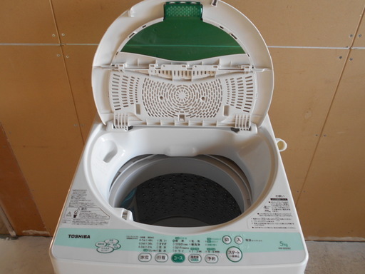 東芝　全自動洗濯機　AW-505　『美品中古』  【リサイクルショップサルフ】