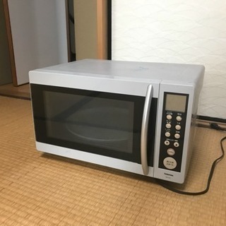 【格安でご提供】東芝オーブンレンジ