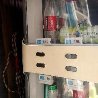 引取限定] 飲料自販機/自動販売機 - その他