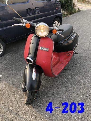 お取引頂きました。ジャンク☆GARAGE-ECO千音寺☆ジョルノ赤黒　4-203名古屋市中川区より!!