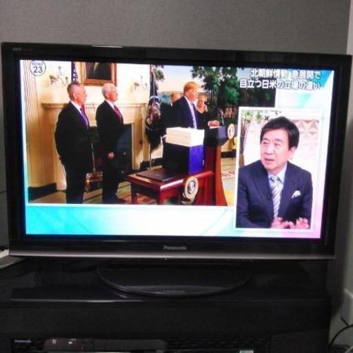 パナソニックプラズマテレビ42型フルHD