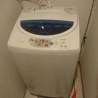 中古家電各種