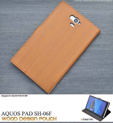 Aquos Pad アクオスバッド Sh 06f用 ウッドデザインスタンドケースポーチ 手帳型 上尾gg 東大宮のその他の中古 あげます 譲ります ジモティーで不用品の処分 Aquos Pad アクオスバッド Sh 06f用 ウッドデザインスタンドケースポーチ 手帳型 上尾gg 東大宮のその他の中古 あげます 譲ります ジモティーで不用品の処分
